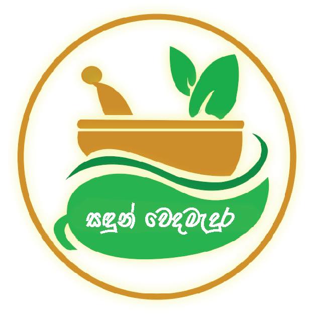 Sandun Hela Paramparika Rohala